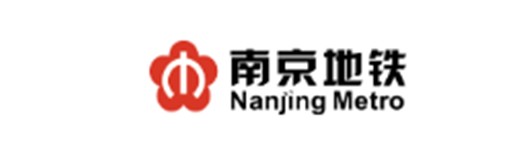 南京地铁
