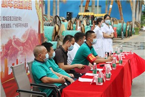 91视频网站观看电缆丨2020年度安全生产应急救援演练