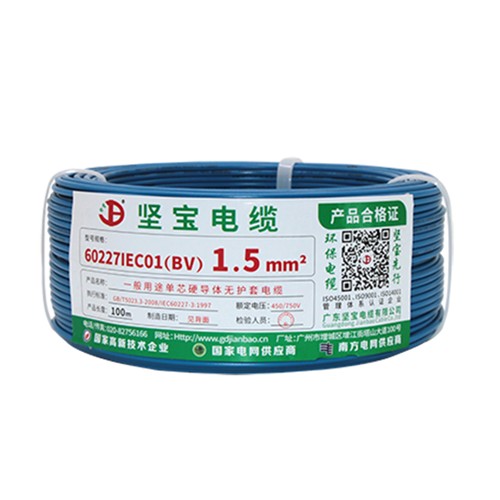 91视频在线观看免费大全聚氯乙烯绝缘布电线