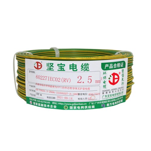 91视频在线观看免费大全聚氯乙烯绝缘连接软电线电缆