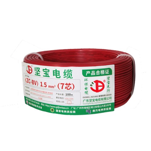 91视频在线观看免费大全聚氯乙烯阻燃布电线